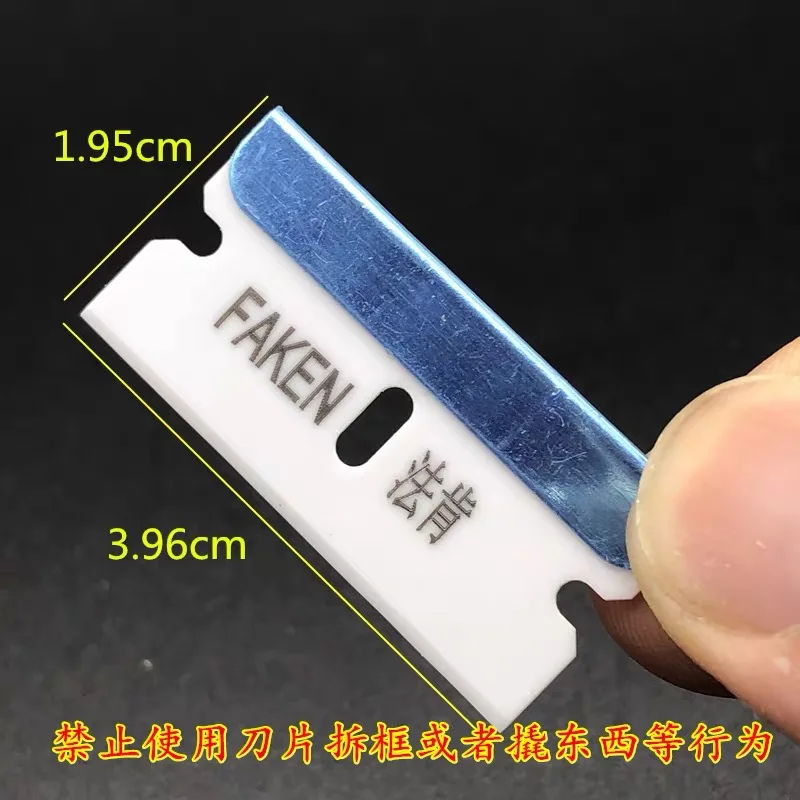 10pcs/box faken Phone Ceramic blade High hardness Anti-oxidation for mobile phone Nano zirconia materialLCD glue remove repair