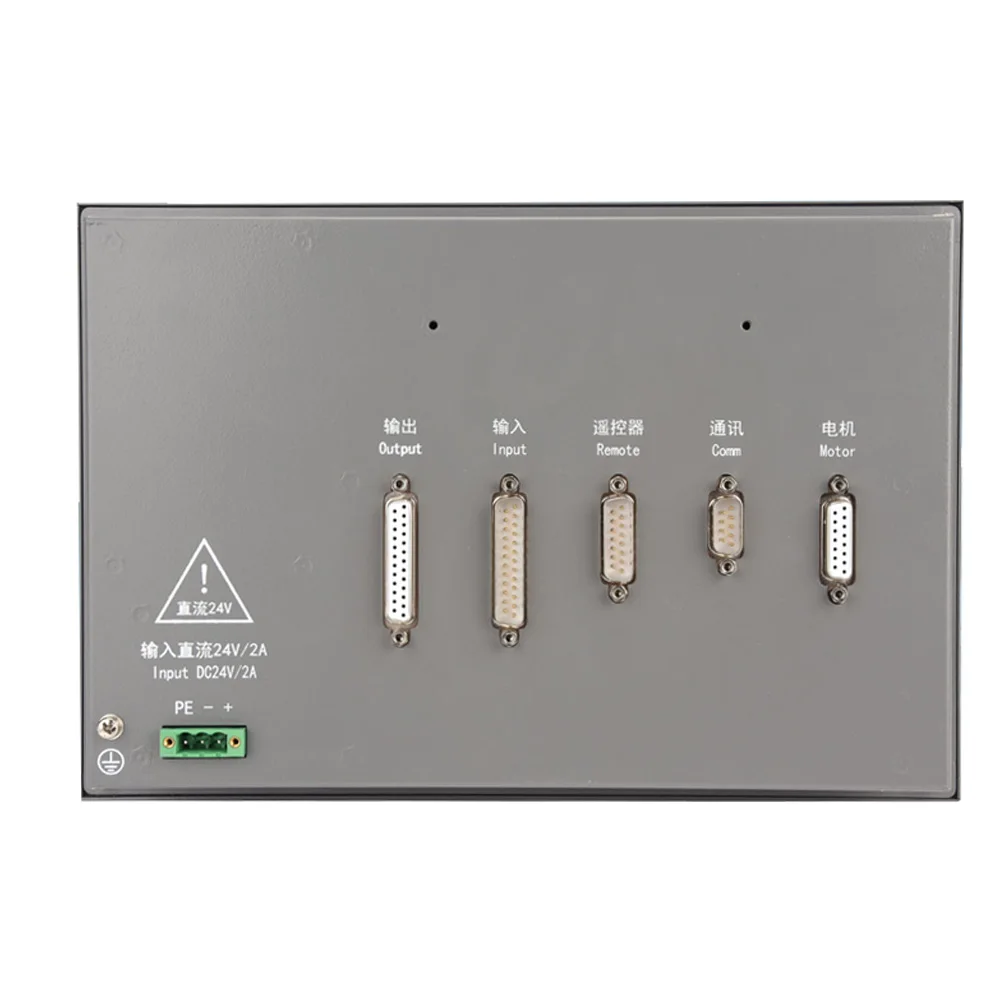 Sistema di controllo SF2100C-QG di pechino Starfeng, tagliatrice della fiamma del plasma di CNC, sistema di funzionamento di CNC