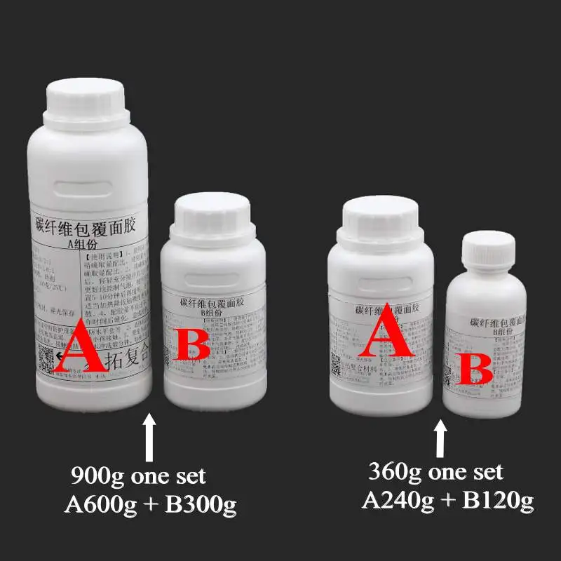 Carbon fiber resin epoxy E51 3:1 AB Glue High gloss easy to penetrate Forhandmade DIY Carbon fiber surface impregnating Glue