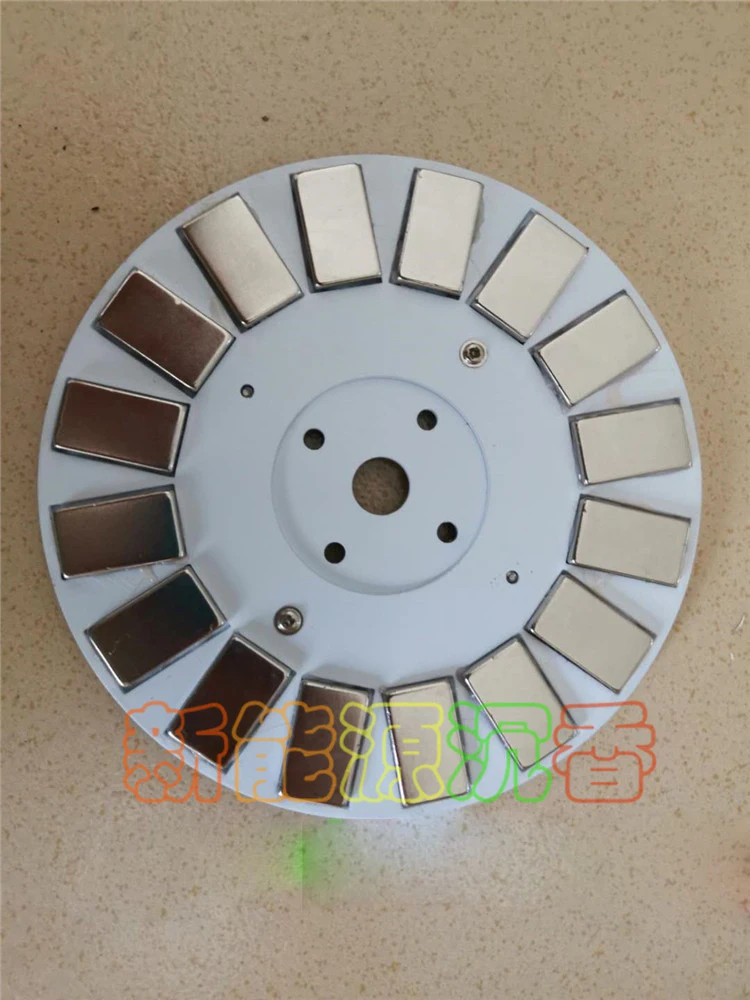 100 와트 고출력 저속 저 저항 플레이트 타입 비코어 영구 자석 발전기, 고효율 풍력 유압