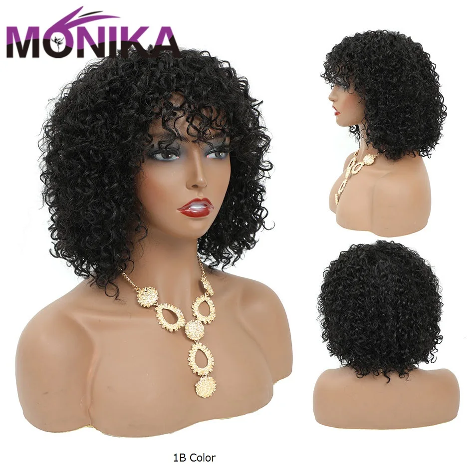 

Monika Peruvian Hightlight Blonde Black Color Human Hair Curly Wig парик Perruque Cheveux Humain Full Wig For Women Non-Remy