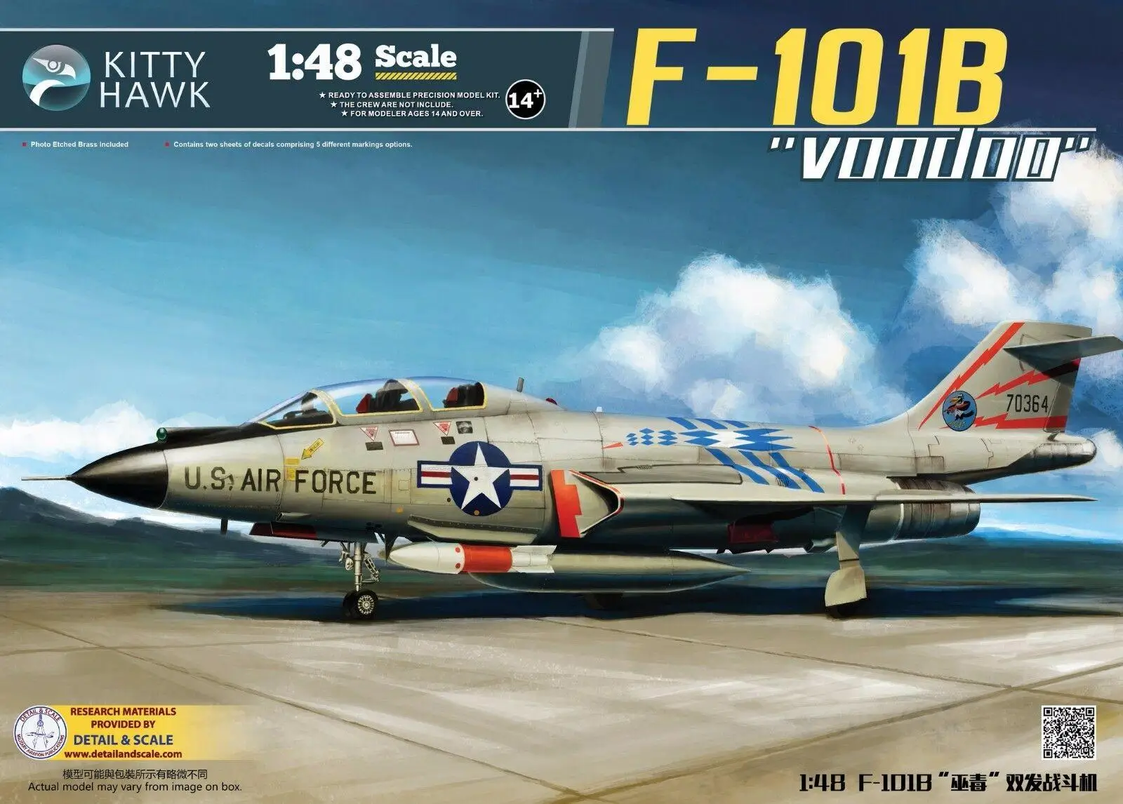 

Kitty Hawk 1/48 KH80114 US F-101B Voodoo Fighter Plastic Assembly Model New Model Kit