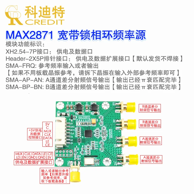 Signal Generator MAX2870/2871 PHASE Locked Loop Module 6GHz Bandwidth Frequency Source High Flatness Power