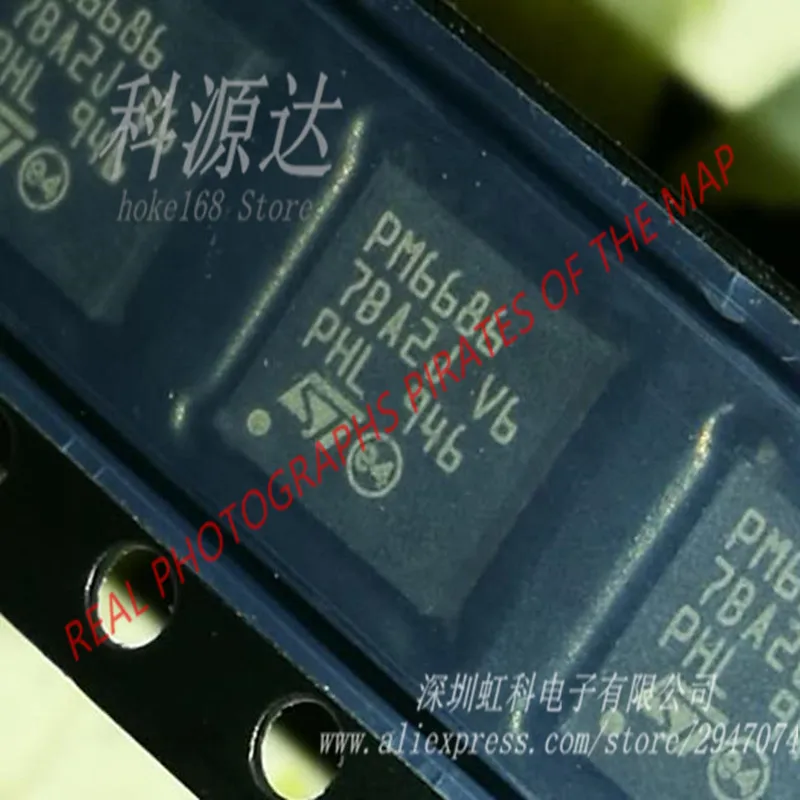 5pcs/lot PM6686TR VFQFN-32 PM6686 Original In Stock
