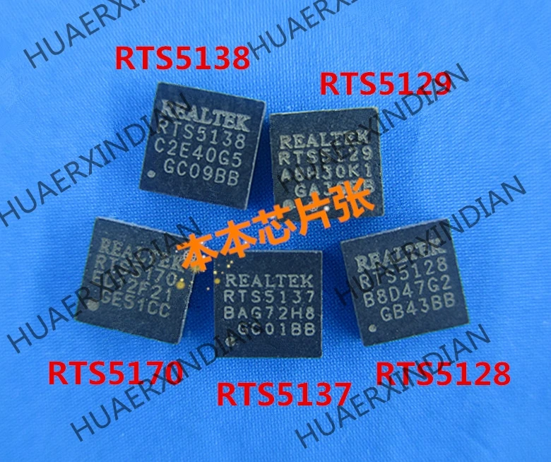 Nuevo RTS5138 RTS5129 RTS5170 RTS5137 RTS5128 QFN de alta calidad