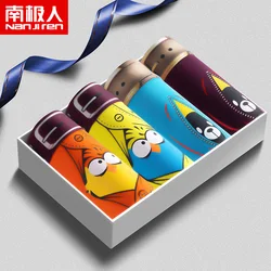 Nanjiren Men's underwear breathable boxer shorts cartoon trend large size personality loose youth boxer shorts sexy HT