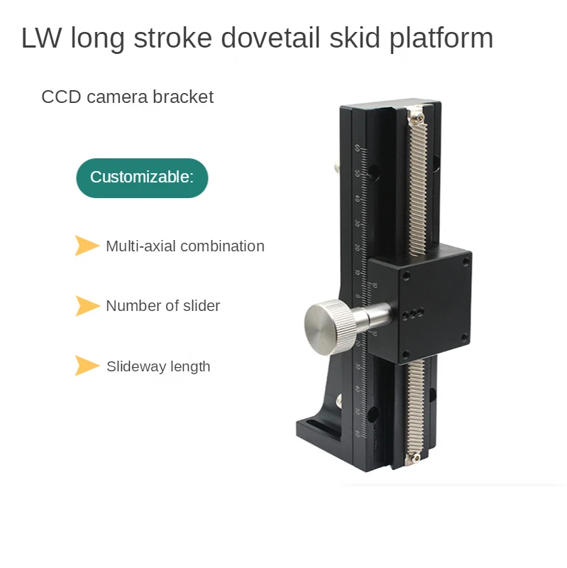 

LWZ25-L50/70/100/150 Dovetail Z Axis Manual Displacement Platform Counter-slide Ccd Camera Bracket Gear Rack Lift Displacement