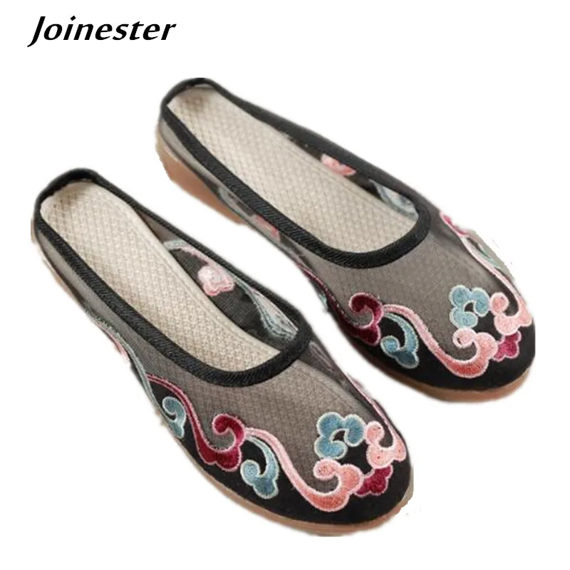 Women Beach Slippers Air Mesh Summer Slides Ladies Sandals Ethnic Embroidered Slipper Vintage Mules Woman Home Shoes Flat Sandal