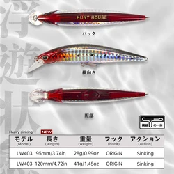 Hunthouse LW403 Jerkbait para lubina – 95mm hundimiento lento