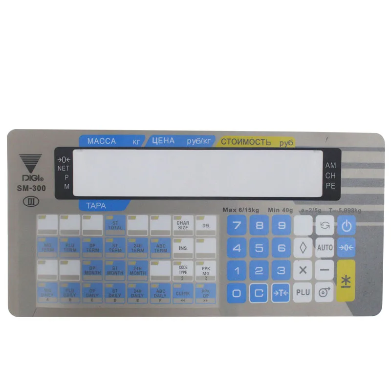 New Style English Version Keyboard Film For DiGi sm300 sm-300 Electronic Scale Printer