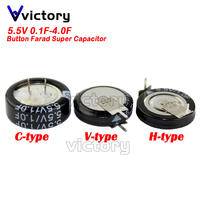5PCS NEW Button Farad Super Capacitor 5.5V 0.1F 0.22F 0.33F 0.47F 0.68F 1.0F 1.5F 4.0F V-type C-type H-type