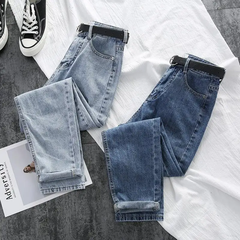 Women's High Waist Jeans Spring and Autumn New Loose Korean Version Was Thin and Simple Harem Pants with Small Feet