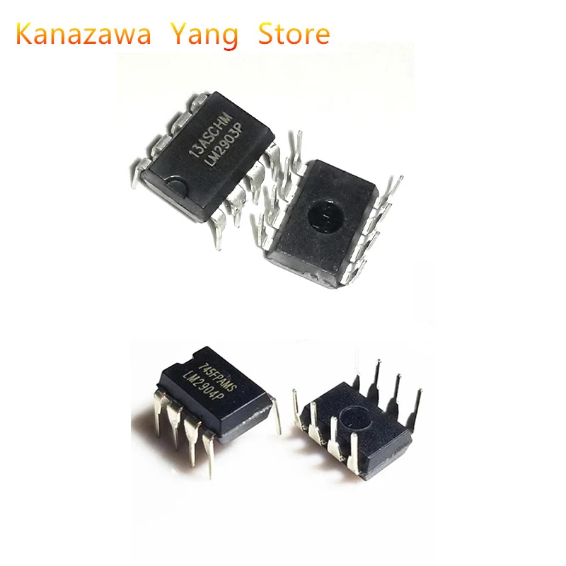 ​10 Pcs 20 Pcs /Lot LM2903P LM2903 LM2904P LM2904 dual universal operational amplifier straight plug DIP8 In Stock Best Quality