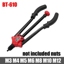 Rivet Nut Hand Tool for M3-M12 #4