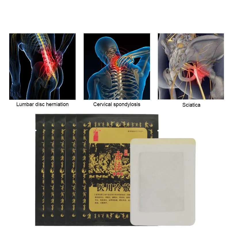 Paste for Muscle And Articulares Treat Rheumatic Pain In Joints Shoulder Chinese Herbal Medical Cold Compress Patch Health Care