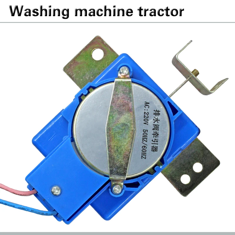 Trattore lavatrice Motore valvola scarico lavatrice 	   Valvola di scarico della lavatrice Trattore di drenaggio