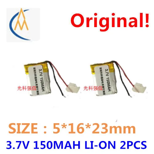 buy more will cheap  capacity polymer li-ion battery 3.7 V 501623 150 mah MP3 radio/equipment/mini bluetooth headset LED toys