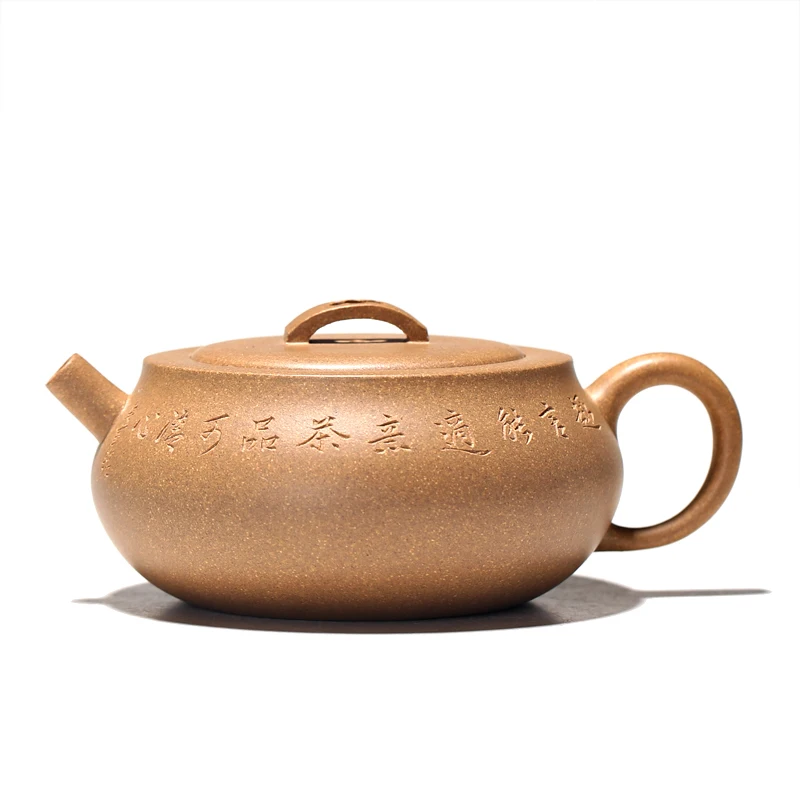 ★hall yixing undressed ore pure manual recommended mud han earthen pot of 230 ml of household teapot literati pot