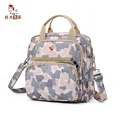 GG8085 CAMUFLAGE