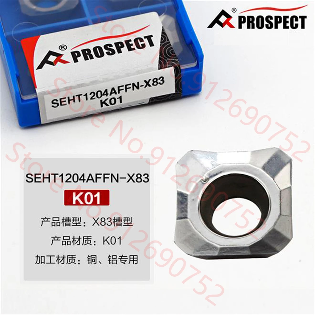 Proview SEHT1204AFFN-X83 K01 카바이드 인서트