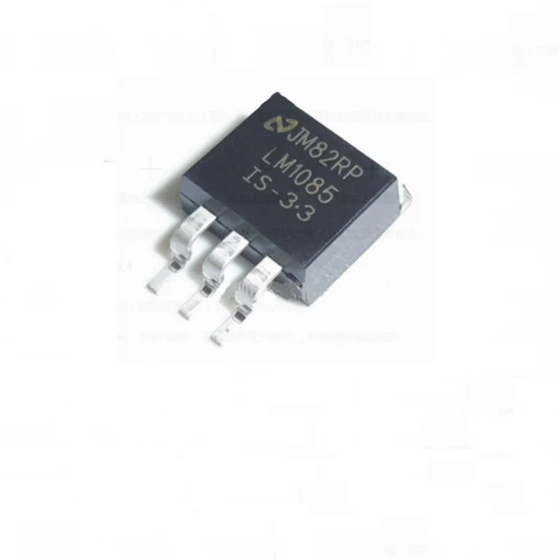 10PCS LM1084IT-3.3/5.0/ADJ LM1085IT-3.3/5.0/ADJ LM1086IT-3.3/5.0/ADJ LM1084CT LM1085CT LM1086CT LM1084CS/IS LM1085CS/IS LM1086IS