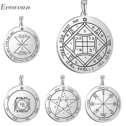 EUEAVAN 10pcs Solomon Pentacle of Venus Amulet Stainless Steel Pendant for Necklace DIY Charms Jewelry Making Accessories Gifts