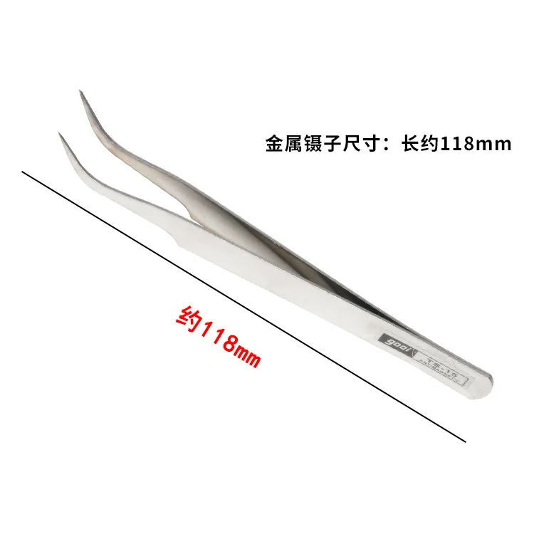 1 piece Metal Tweezers Clip for Beads 2.6 Mm Beads Tools Iron Jewelry Beads Accessories