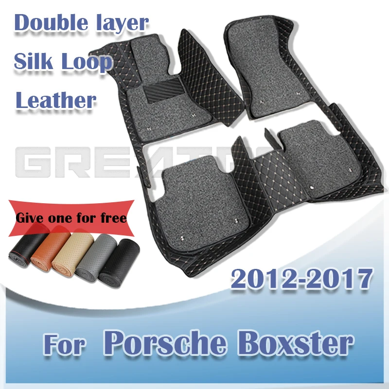 

Car Floor Mats For Porsche Boxster 2012-2014 2015 2016 2017 Double Layer Auto Foot Pads Custom Carpet Interior Accessories Parts