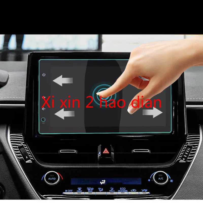 For Toyota ALLION 2021 navigation film tempered film central control screen protector changed to decorate car supplies