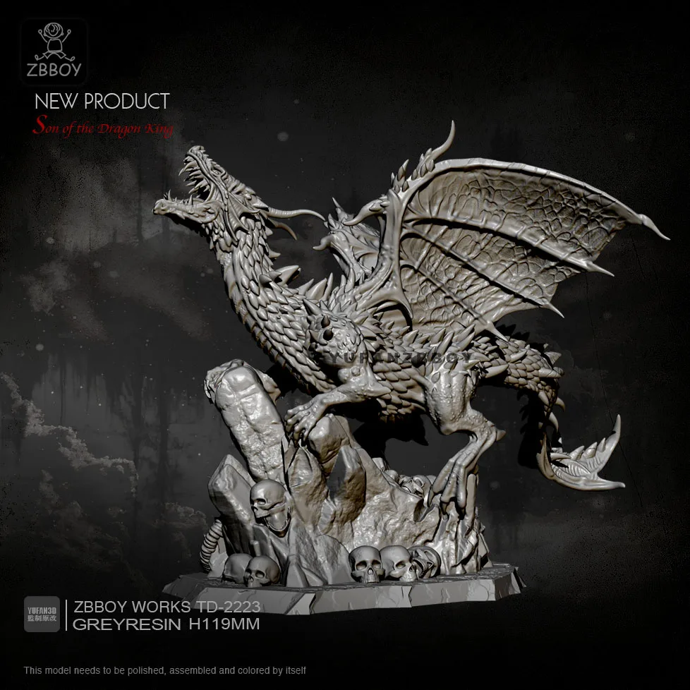 

Dragon resin model Self-assembled (119mm width) TD-2223