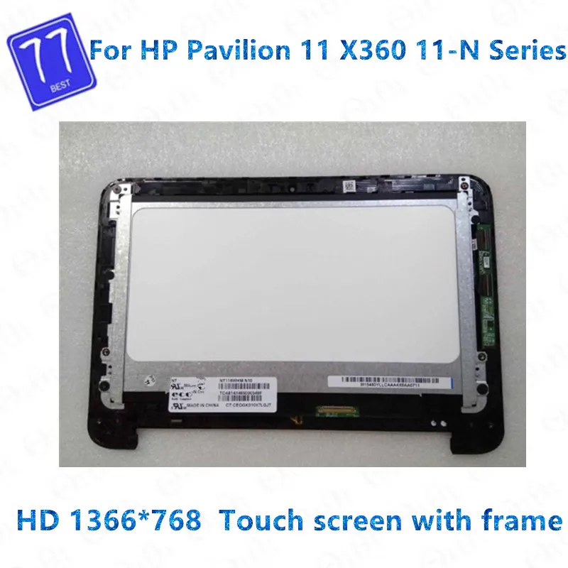 

Test well 11.6" New replacement For HP Pavilion 11 X360 11-N 11-N051NB Assembly with Frame LCD Display Touch Screen Digitizer