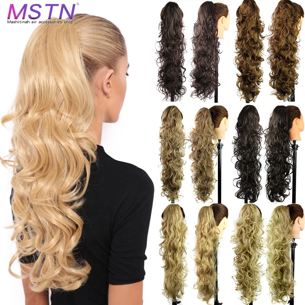 MSTN Long Curly Claw Clip On Ponytail Hair Extension Heat Resistant Synthetic Curly Pony Tails Wig Fake Hair Extensions