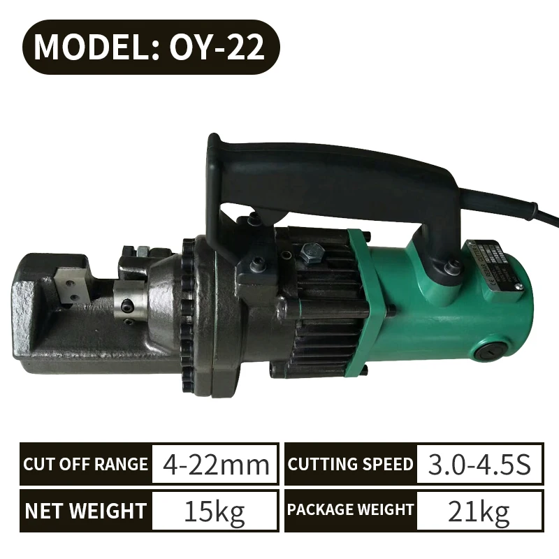 OY-25 Electric Rebar Cutting Machine Portable Hydraulic Rebar Cutter Fast Rebar Cutter Portable Cutting Pliers