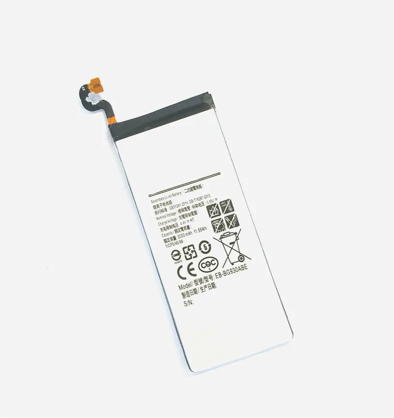 Westrock 3000mAh EB-BG930ABE Battery for Samsung Galaxy S7 SM-G930 G9300 SM-G9300 G930F G930 Cellphone