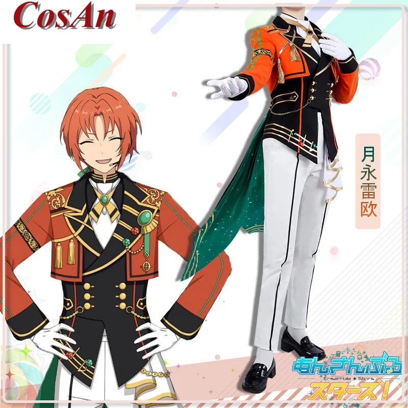 Game Ensemble Stars Tsukinaga Leo Cosplay Costume Genius Concerto Uniform Activity Party Role Play Clothing High-End Custom-Make