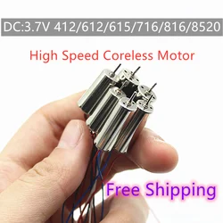 DC 7.4V 3.7V 412 612 615 716 720 816 8520 8623 1020 8523 Ultrahigh Speed Coreless Motor RC Drone Tail Engine UAV Accessories