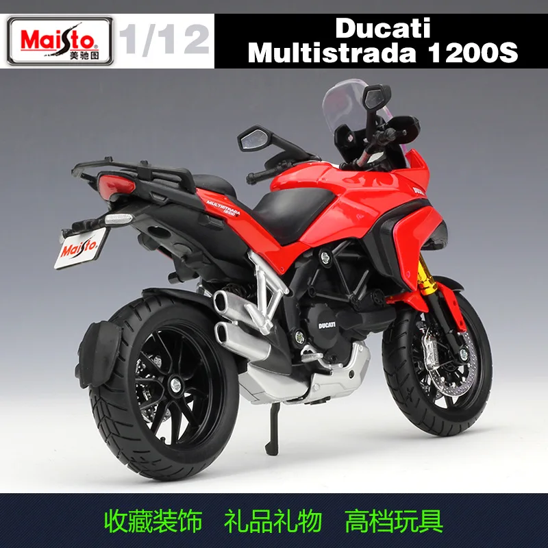 Maisto 1:12 Ducati Multistrada 1200S Red Diecast Alloy Motorcycle Model Toy