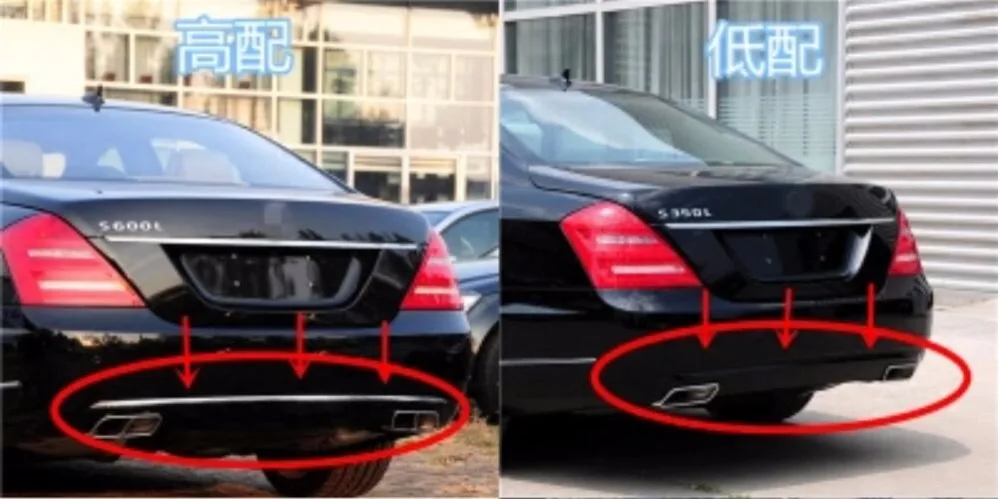 Car ABS Rear door tailgate frame Bottom trunk plate trim hoods For benz W221 S600L S300L S350L S400L S500L 2010 -2014