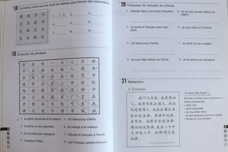 Podręczniki w wersji francuskiej Książki do ćwiczeń Chińska książka do samodzielnego nauki Materiały do nauczania w klasie TCFL Francuska ucząca się chińskiego