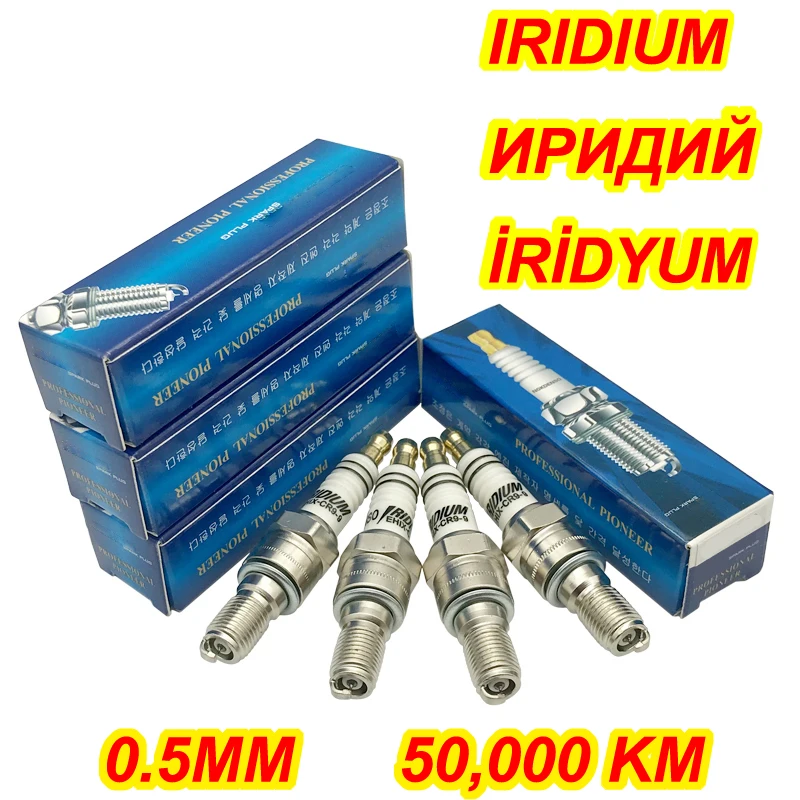 2PCS IRIDIUM POWER MOTOR SPARK PLUG EHIX-CR9 for CR8EHIX-9 CR8EH-9 IUH24 UH4CC RGU94C 067700-9330 98059-5891F CR8EHVX-9 IMR8C-9H