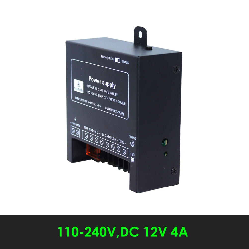 DC 12V Door Access Control system Switch Power Supply 4A / AC 110~240V RFID Fingerprint Access Control System