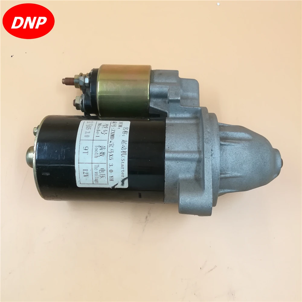 

DNP Truck 12V 9T Starter Motor fit for BMW X5 3.0