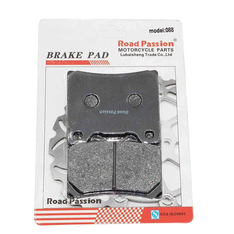 الطريق العاطفة دراجة نارية الفرامل الخلفية لياماها دراجات الشوارع XV750 XV 750 Virago USA Mod 1988-1997 XJ900R Seca/XJ900F #3