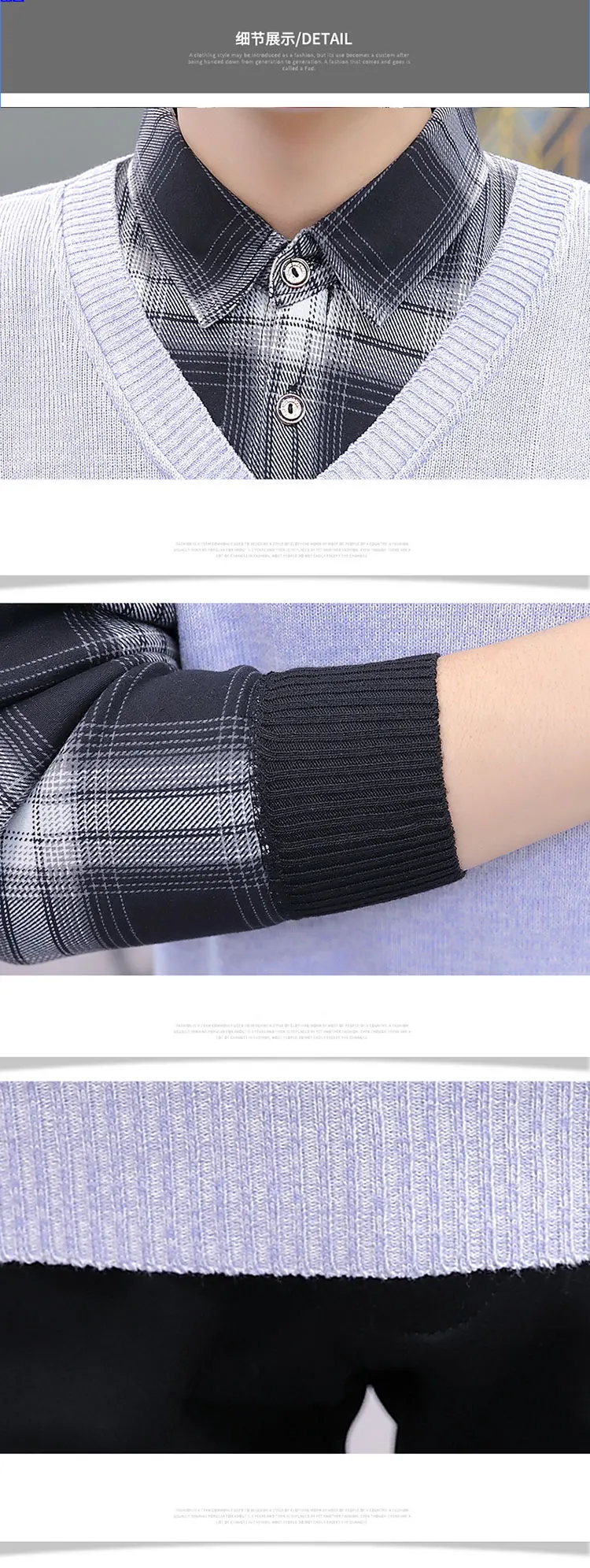 남자 패션 스웨터 셔츠 칼라 가짜 두 조각 청소년 트렌드 풀 오버 M-3XL
