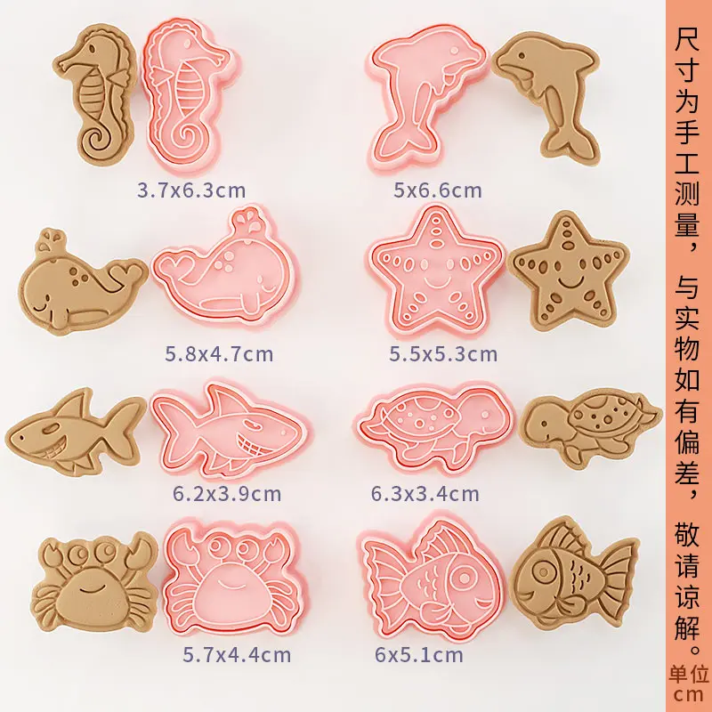 8pcs/set Ocean Series Crab/Fish/Turtle Biscuit Mold Cookies Mold Decor Sugar Paste Loaf Sugarcraft Plunger Cutter Baking Tools