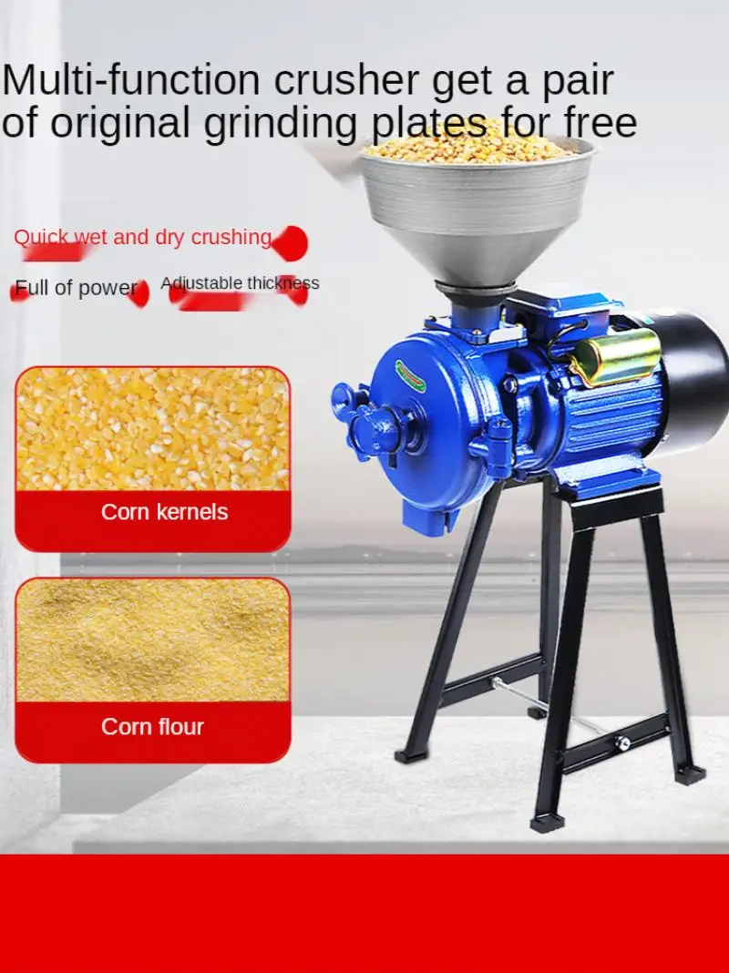 220V 3000W Electric Feed Grinder Small Dry and Wet Corn and Grains Superfine Feed Mill