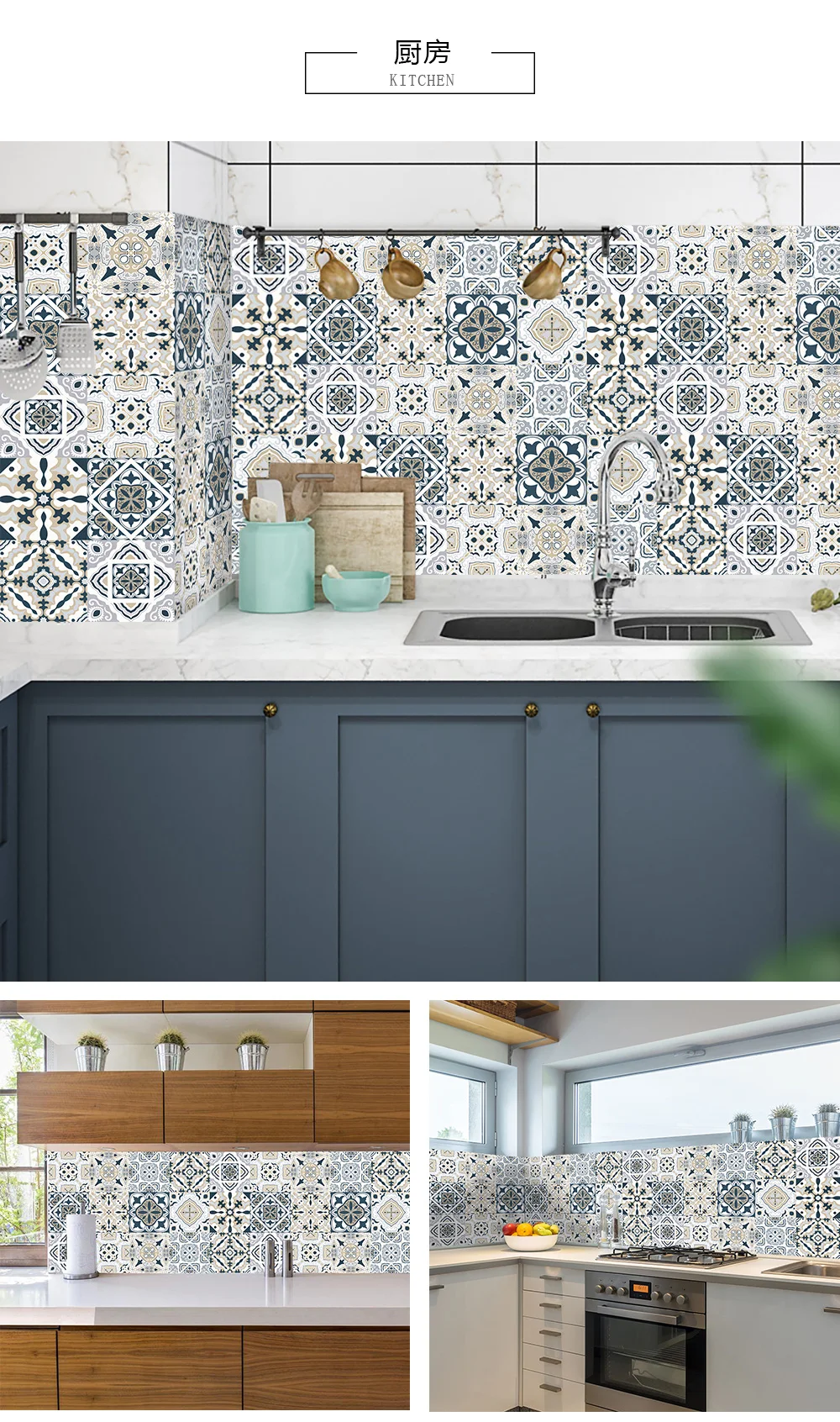 10/15/20cm Mandala Style Matte Surface Tile Sticker Peel & Stick Decoration Film For Tiles /Ground in Kitchen Wardrobe Wallpaper