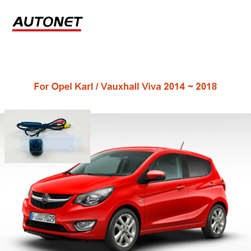 

Камера заднего вида 1024 * AHD720P для Opel, Карл/Vauxhall Viva 2014, 2015, 2016, 2017, 2018, CVBS, камера ночного вида/камера номерного знака