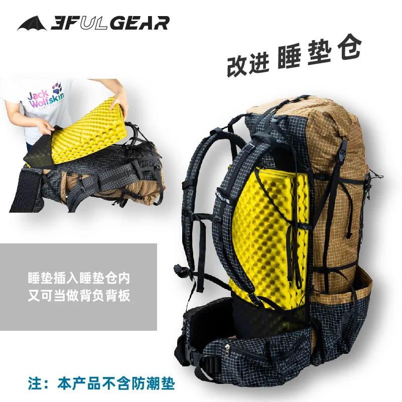 Imagem -05 - Gear qi Dian Pro Caminhadas Mochila Ultraleve Camping Pack Mochila de Viagem Mochilas de Trekking 46 Plus 10l 3f ul