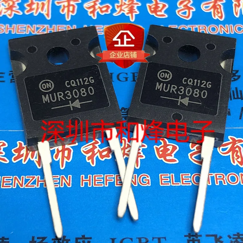 (5 Pieces) MUR3080  TO-247 800V 30A / 60C7099 IPW60R099C7  650V 83A / IPW65R660CFD  65F660 / KGT25N120KDA  1200V 25A TO-247